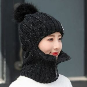 Women's Knit Winter Zip Balaclava Hat